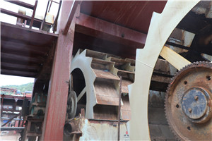 Информация о снимке из Virtual Rollar Mill Of Cement