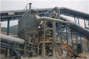 Производство и обслуживание цементного завода