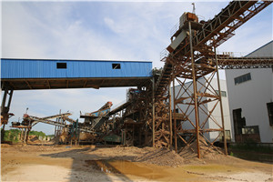 шаги в железе процессов обогащения руды