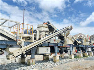 цементная мельница завод в индии