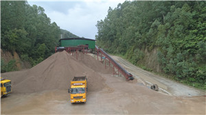 Строительство бетонных дробильных отходов в Милпитасе